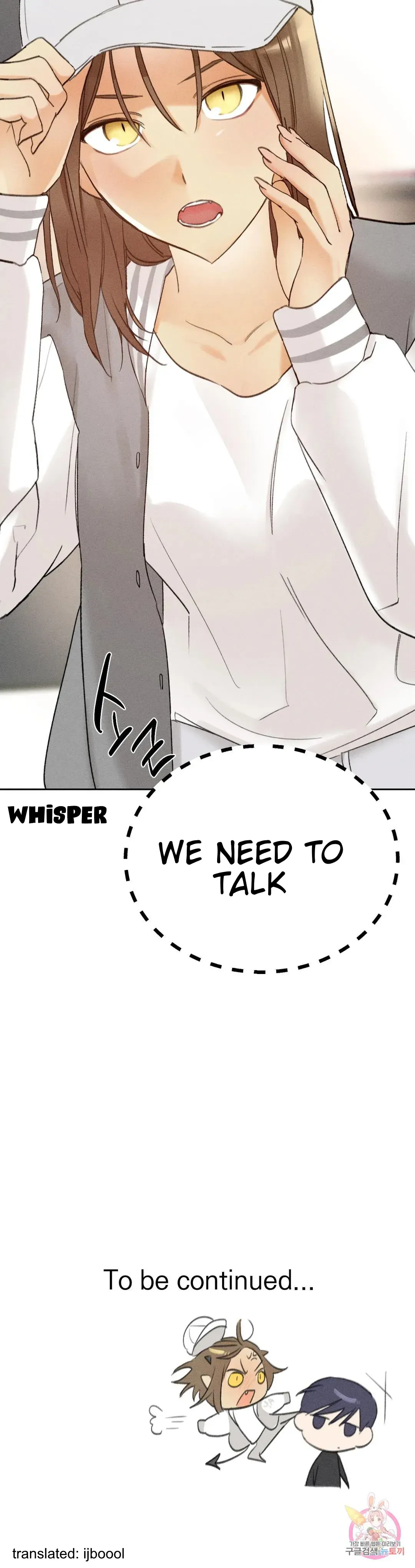 Succubus Girl Chapter 2 page 50 - 