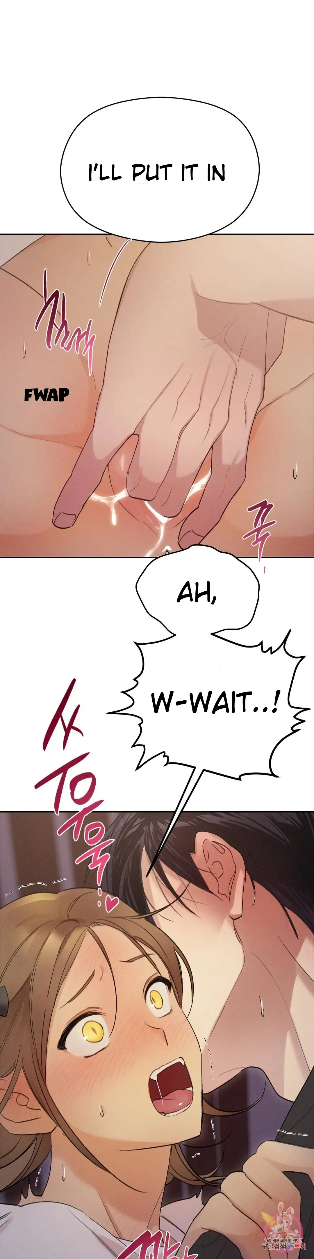 Succubus Girl Chapter 2 page 9 - 
