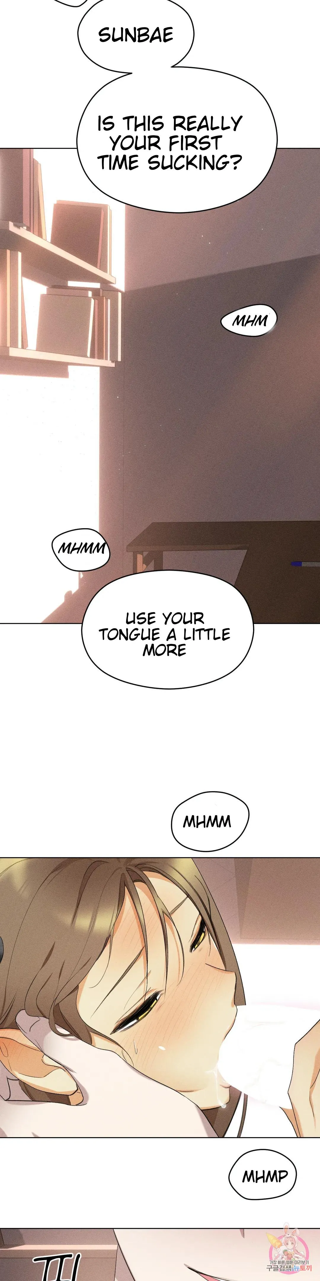 Succubus Girl Chapter 3 page 18 - 