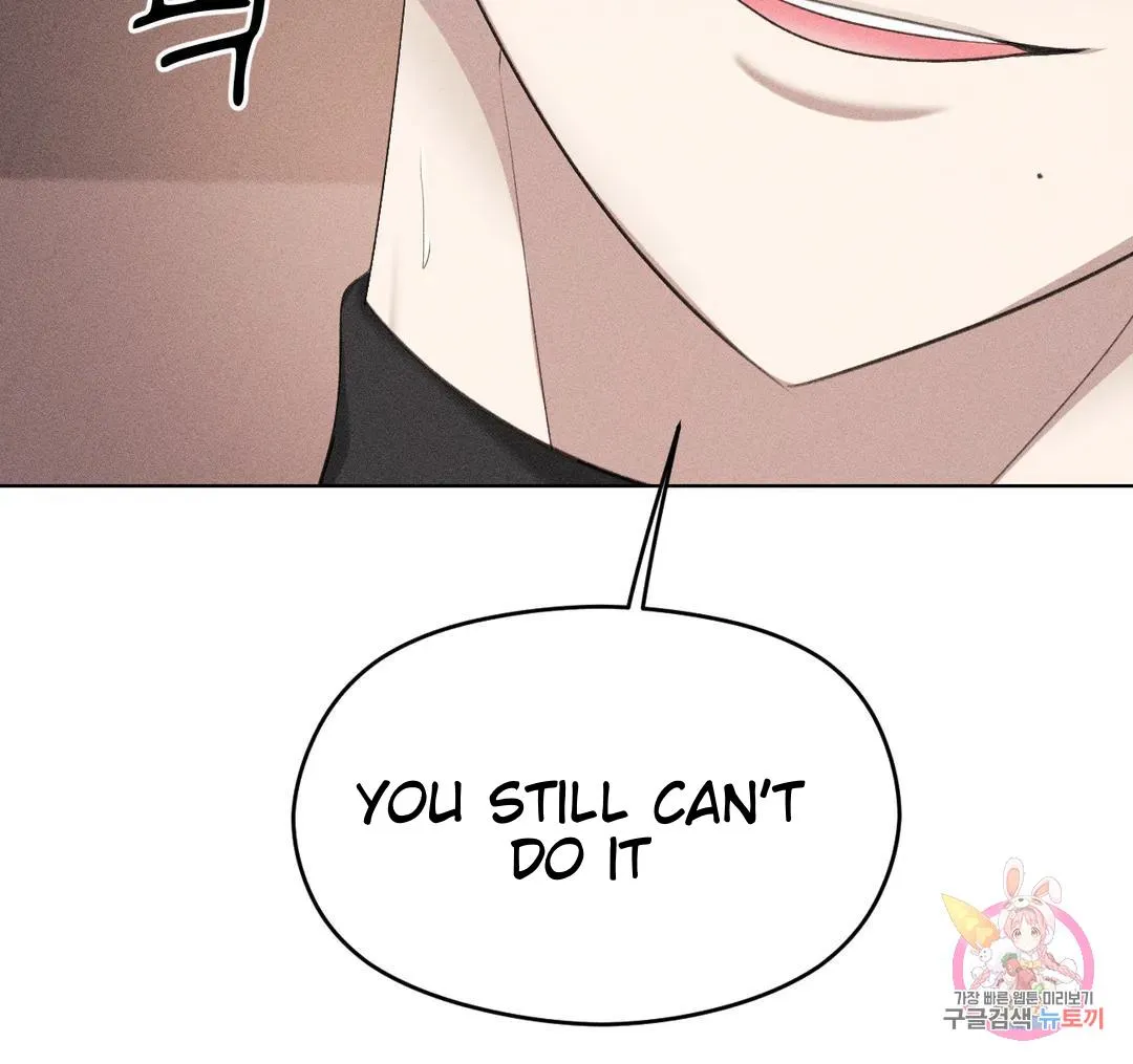 Succubus Girl Chapter 3 page 19 - 