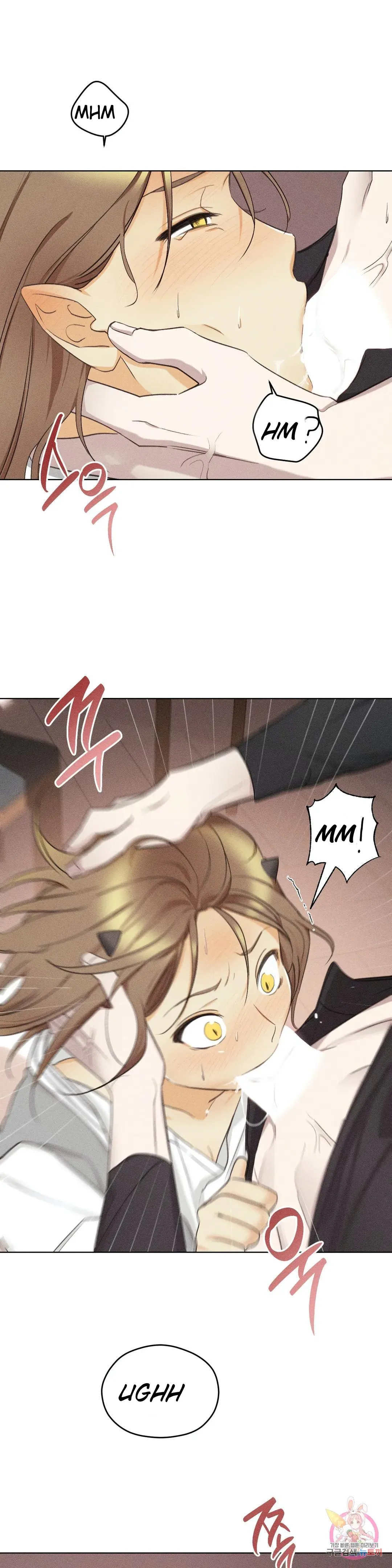 Succubus Girl Chapter 3 page 20 - 