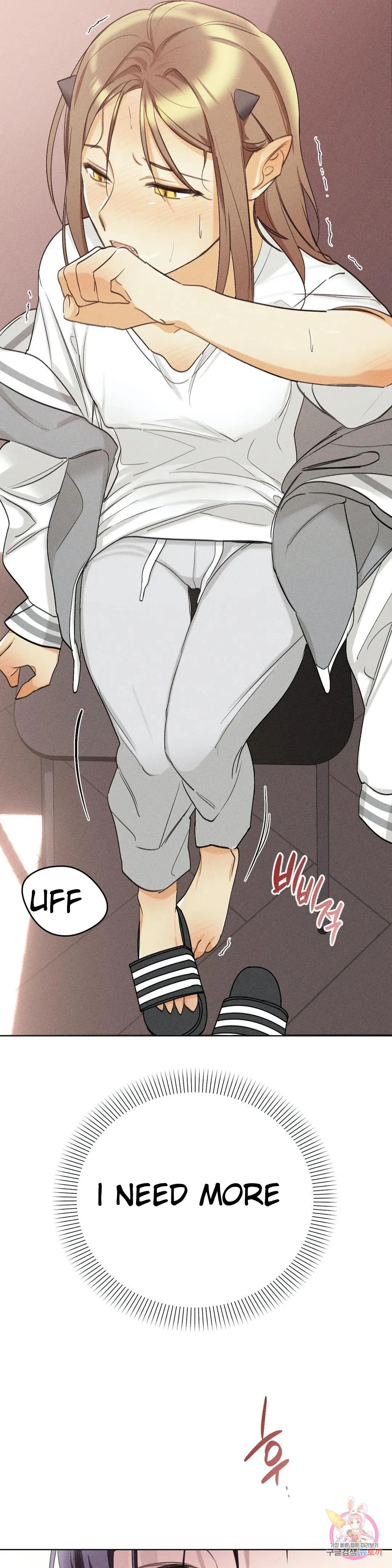 Succubus Girl Chapter 3 page 23 - 