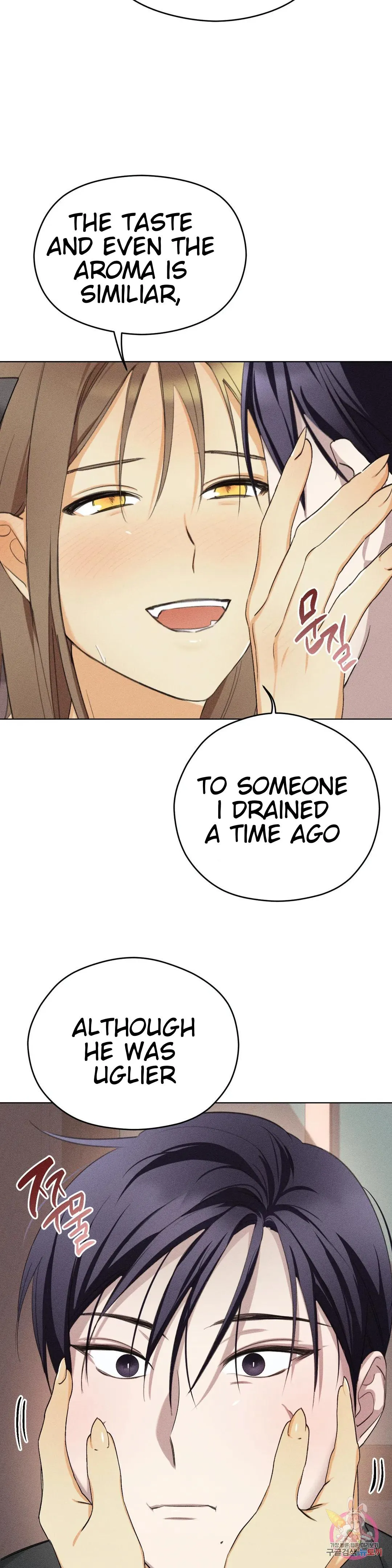 Succubus Girl Chapter 3 page 28 - 