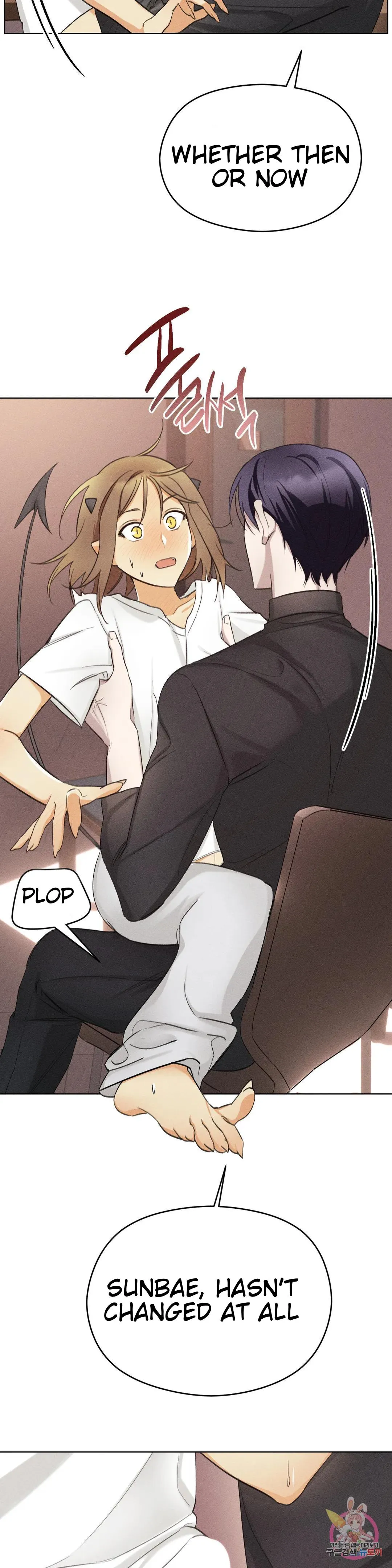 Succubus Girl Chapter 3 page 30 - 