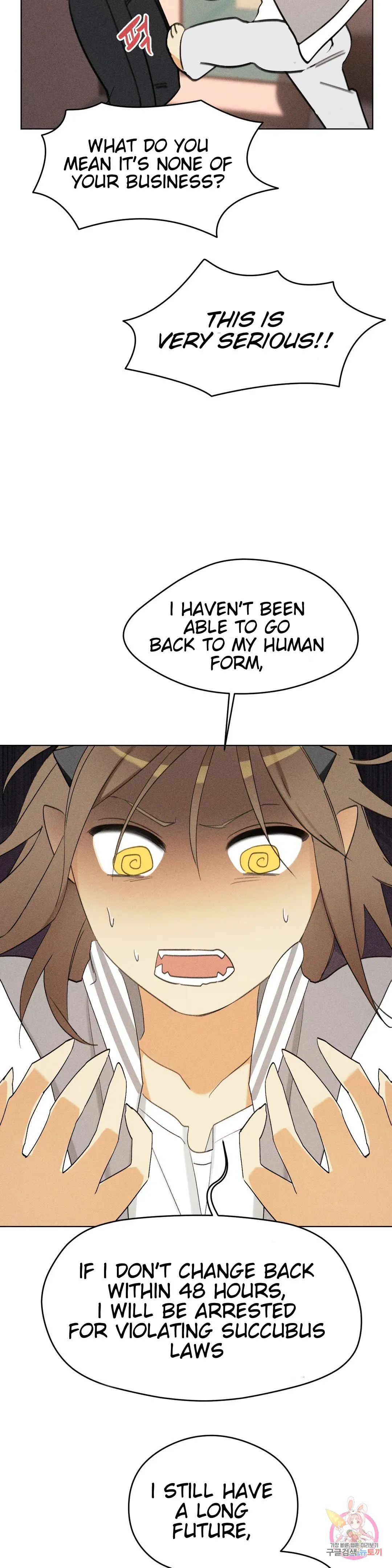 Succubus Girl Chapter 3 page 4 - 
