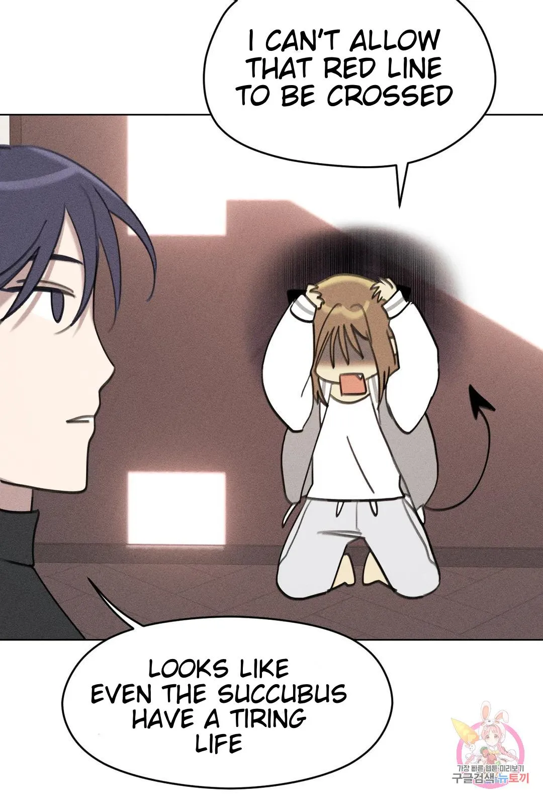 Succubus Girl Chapter 3 page 5 - 