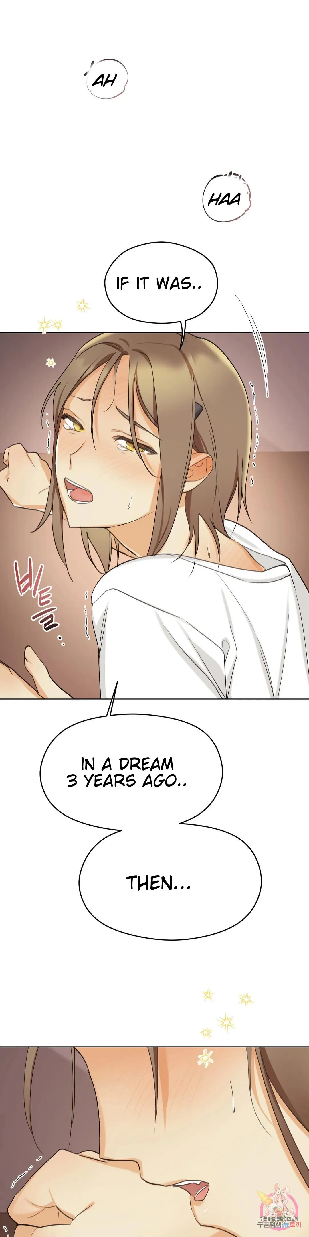 Succubus Girl Chapter 3 page 42 - 