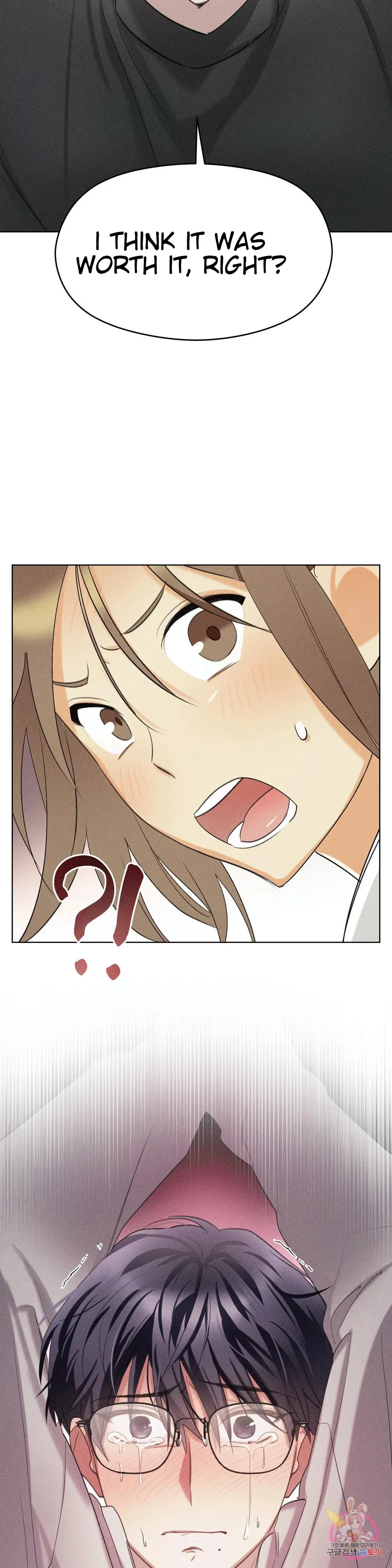 Succubus Girl Chapter 3 page 44 - 