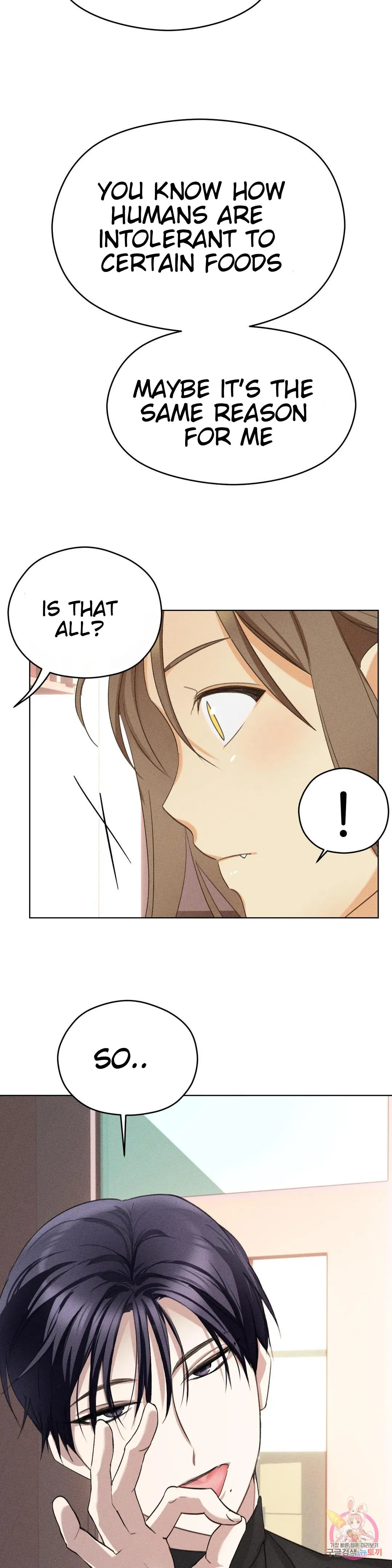 Succubus Girl Chapter 3 page 9 - 