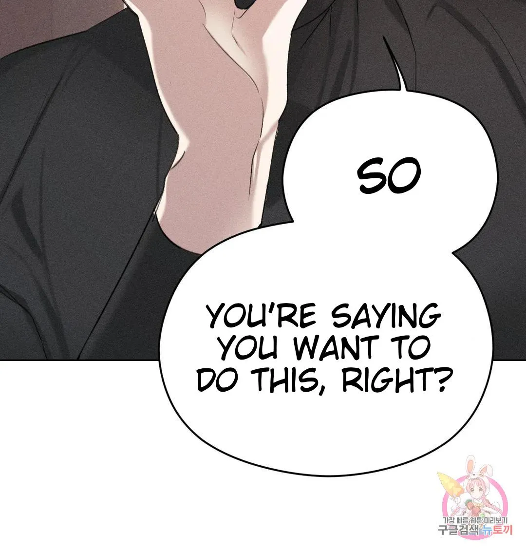 Succubus Girl Chapter 3 page 10 - 