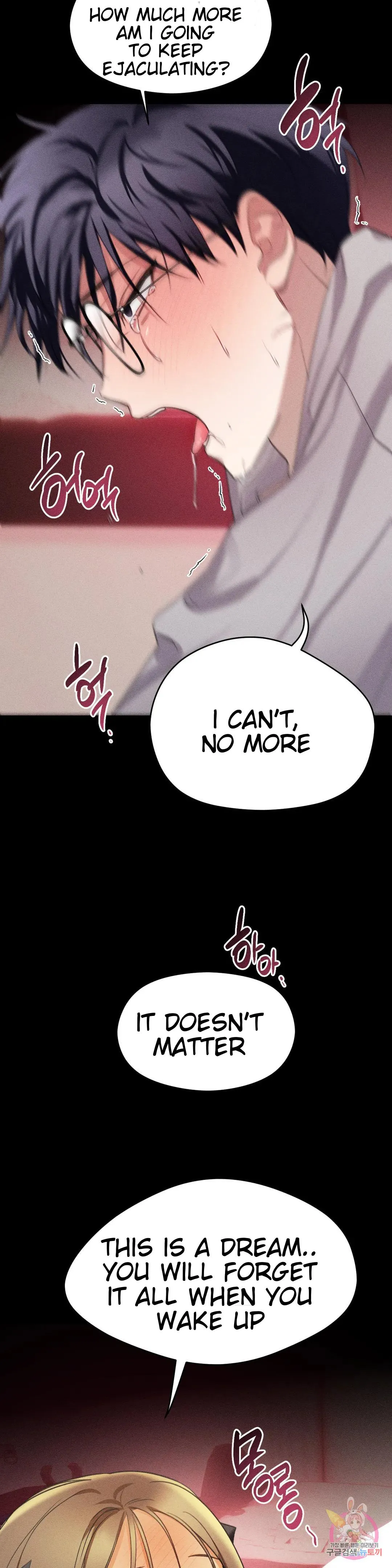 Succubus Girl Chapter 4 page 13 - 