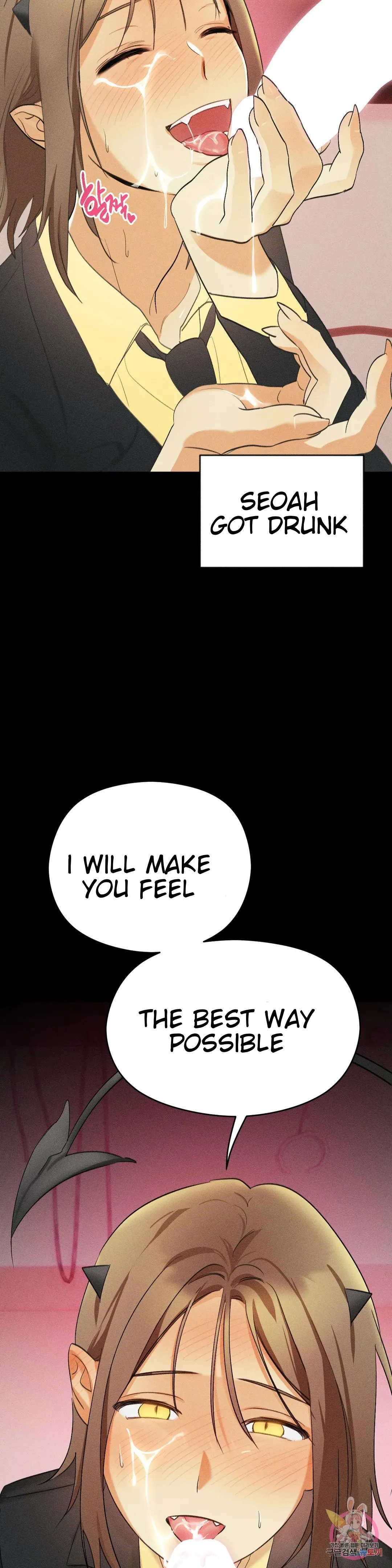 Succubus Girl Chapter 4 page 14 - 