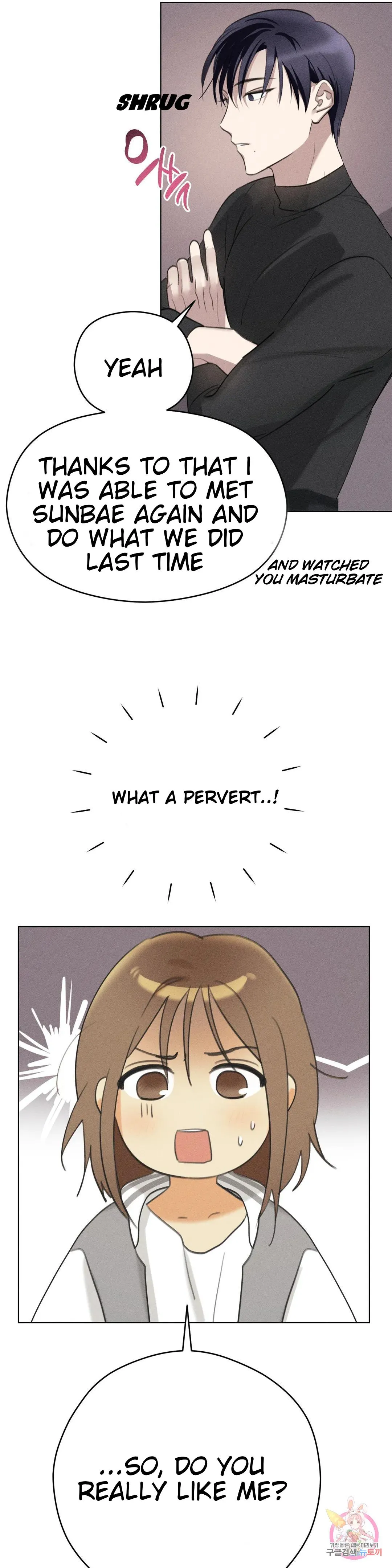 Succubus Girl Chapter 4 page 18 - 
