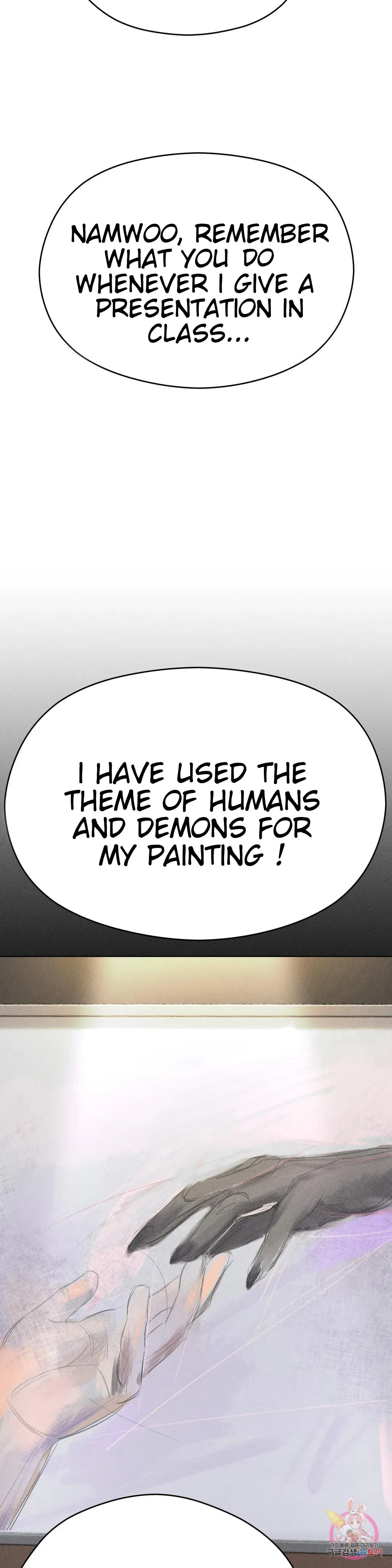 Succubus Girl Chapter 4 page 19 - 
