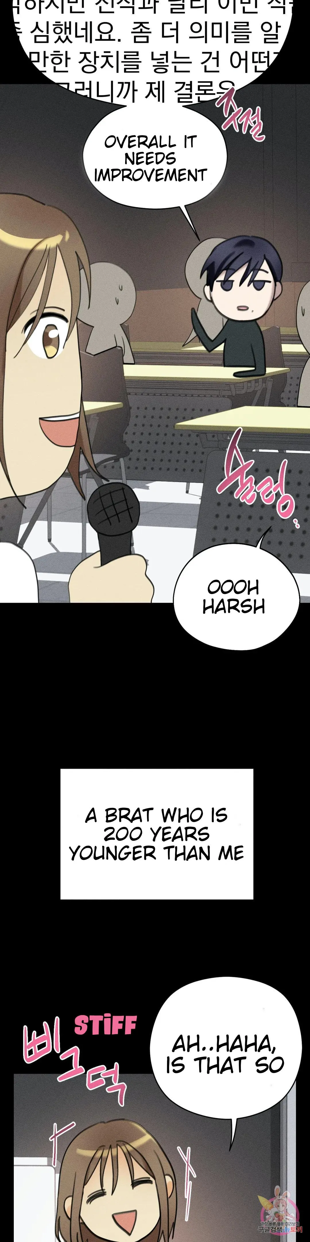 Succubus Girl Chapter 4 page 22 - 
