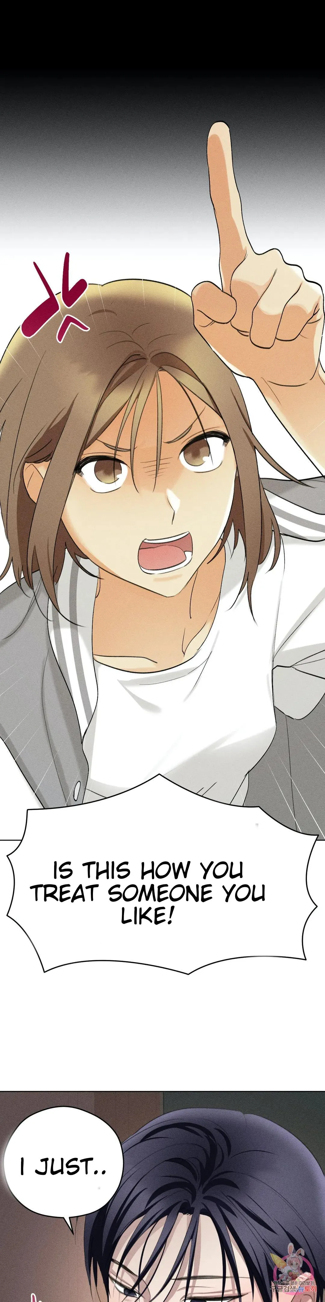 Succubus Girl Chapter 4 page 24 - 