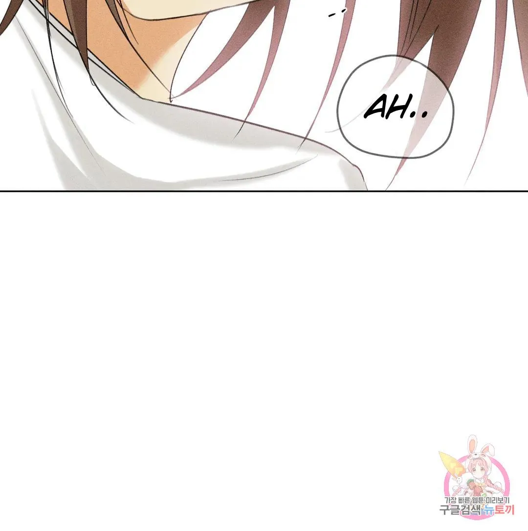 Succubus Girl Chapter 4 page 34 - 
