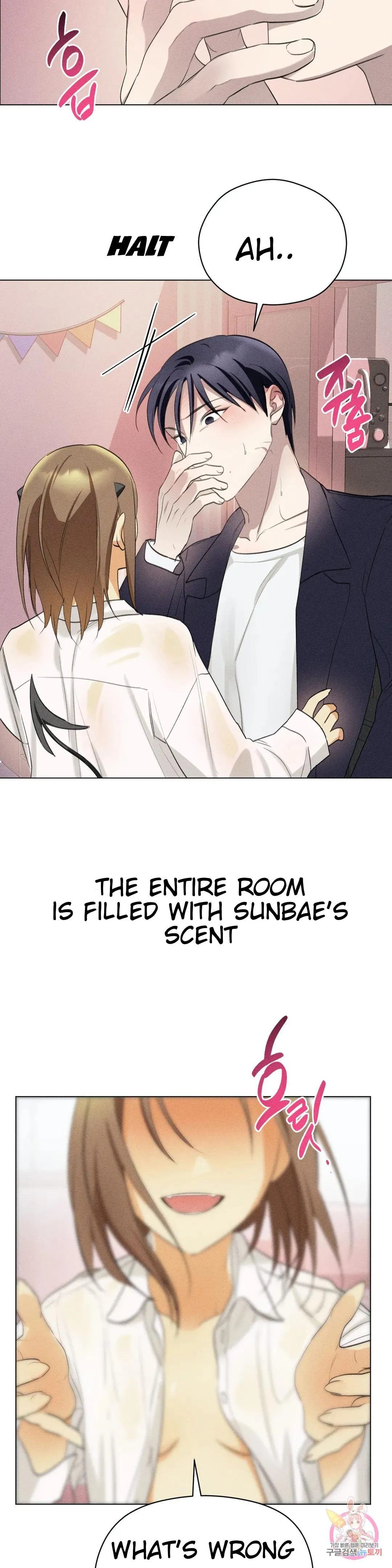 Succubus Girl Chapter 4 page 40 - 