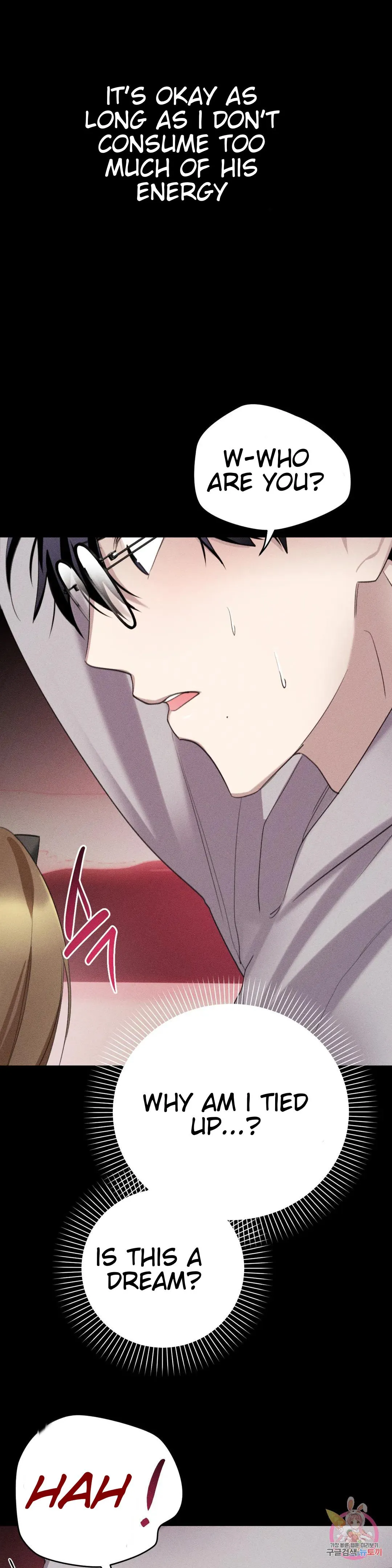 Succubus Girl Chapter 4 page 6 - 