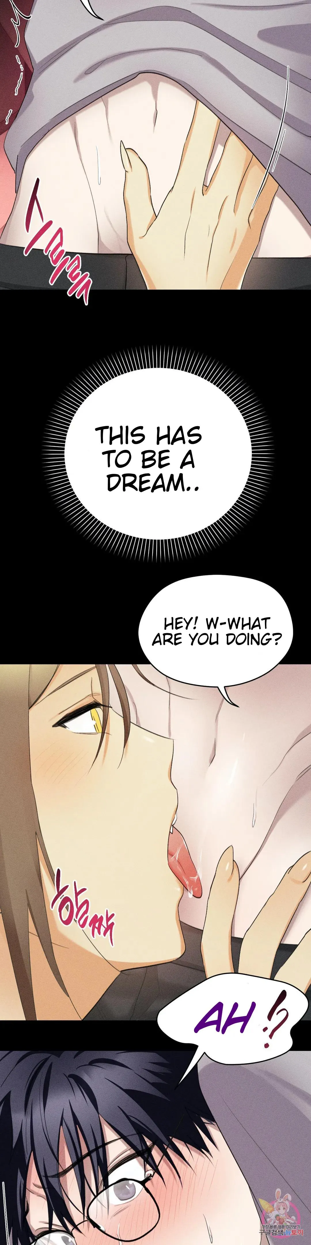 Succubus Girl Chapter 4 page 7 - 