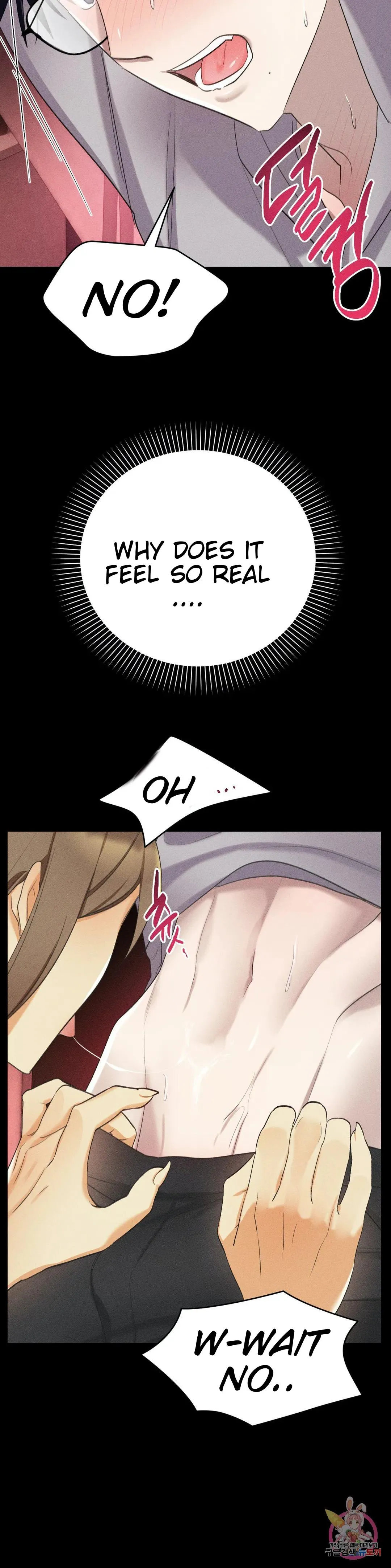 Succubus Girl Chapter 4 page 8 - 