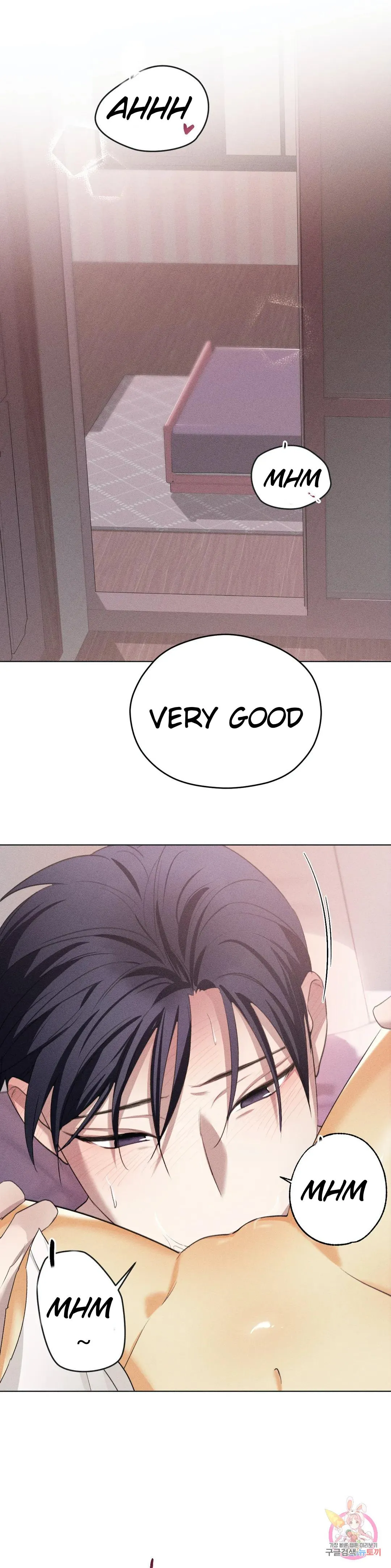 Succubus Girl Chapter 5 page 2 - 