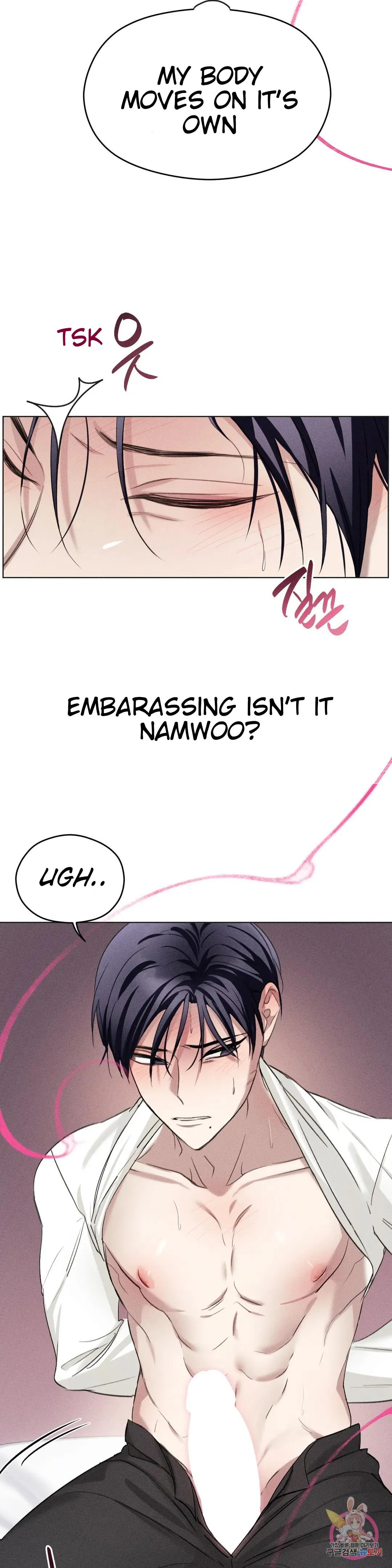 Succubus Girl Chapter 5 page 13 - 