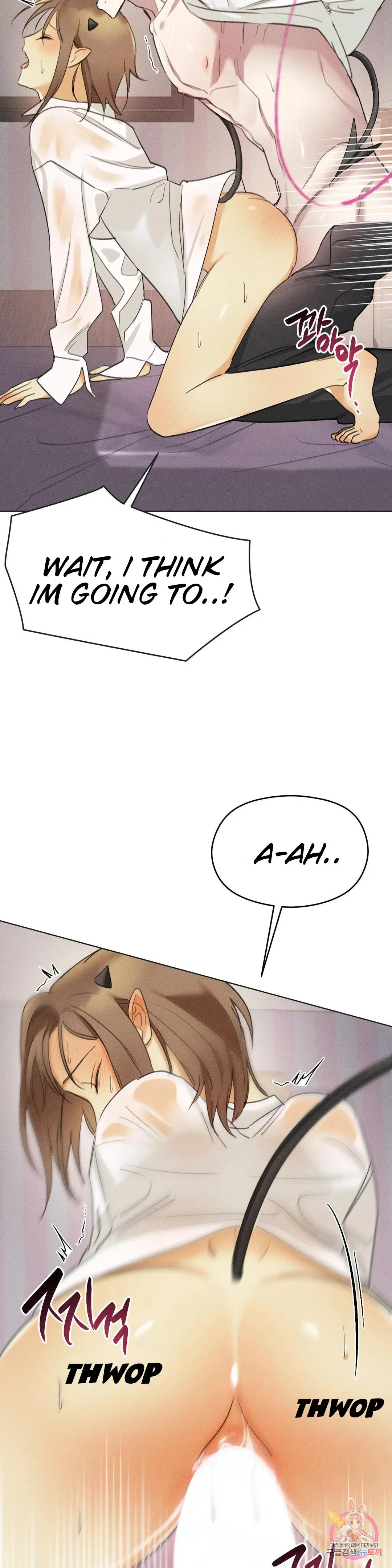 Succubus Girl Chapter 5 page 20 - 