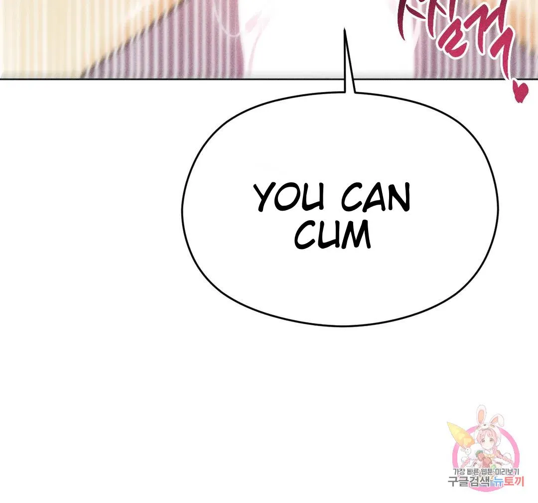 Succubus Girl Chapter 5 page 21 - 