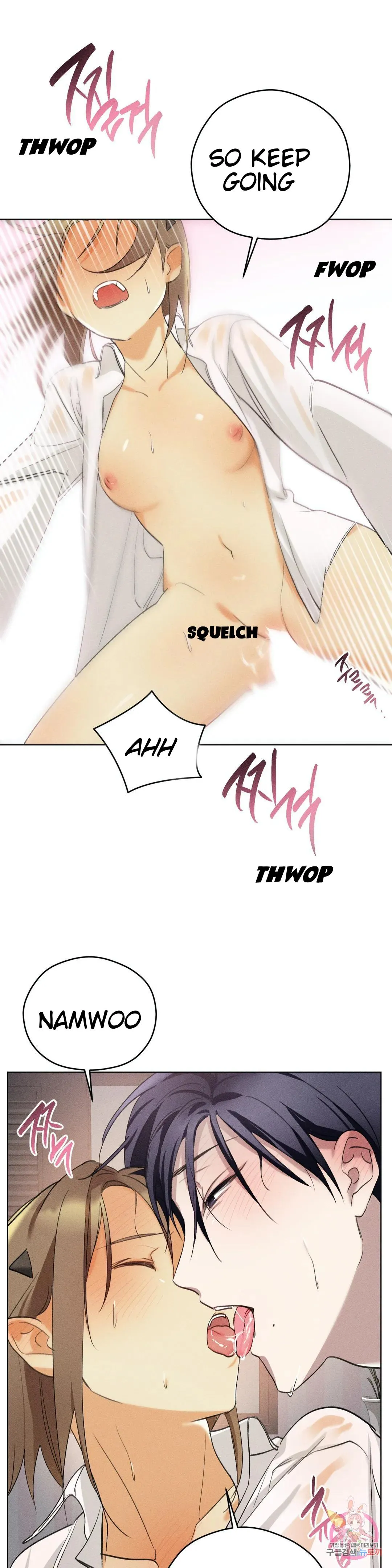 Succubus Girl Chapter 5 page 25 - 