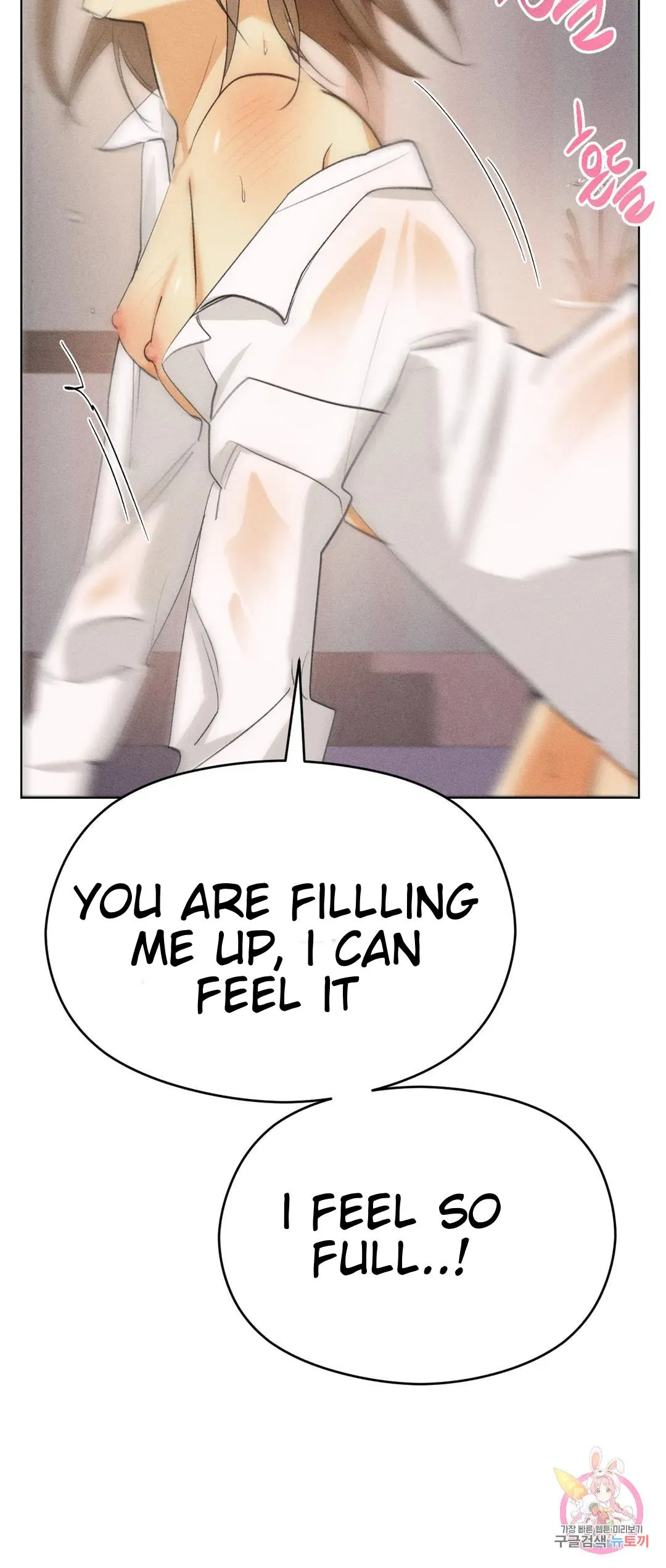 Succubus Girl Chapter 5 page 28 - 