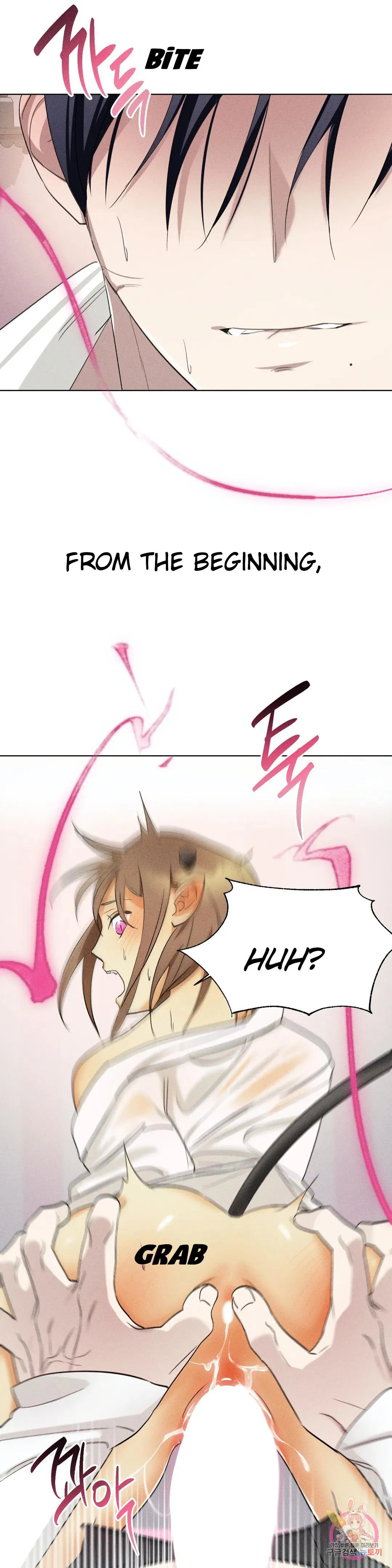 Succubus Girl Chapter 5 page 30 - 