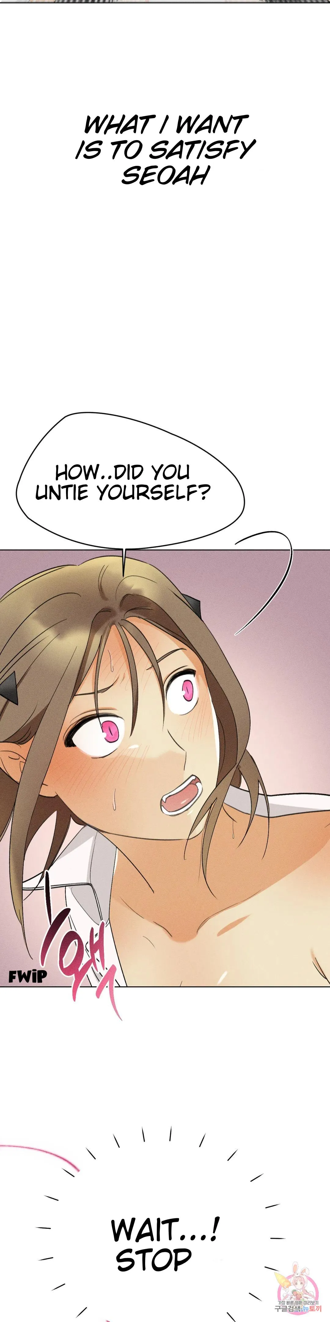 Succubus Girl Chapter 5 page 31 - 