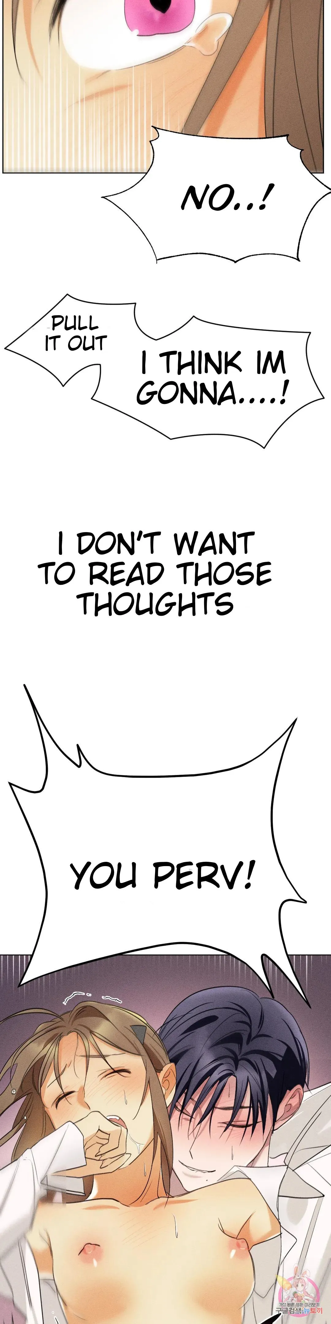 Succubus Girl Chapter 5 page 38 - 