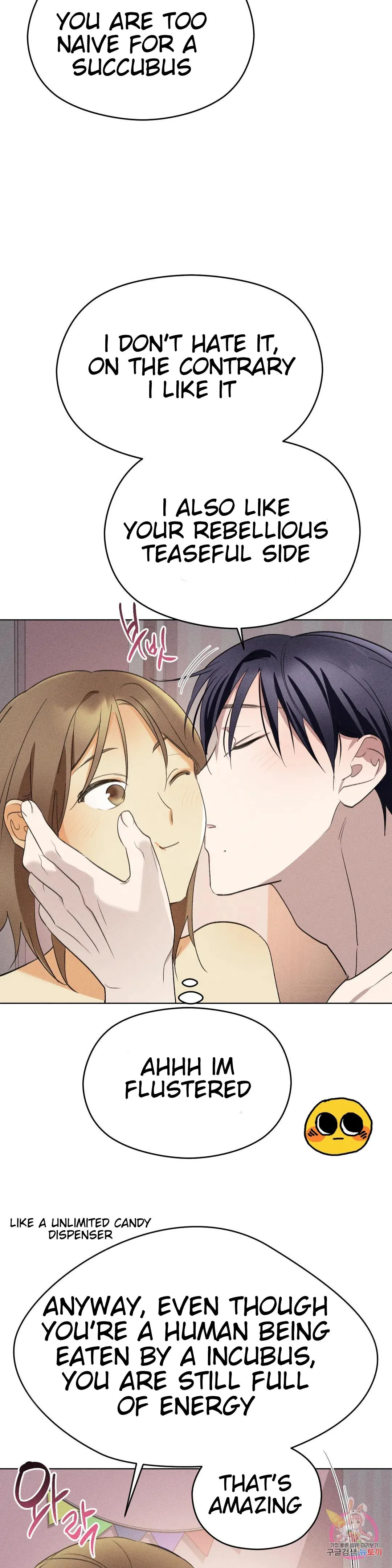 Succubus Girl Chapter 5 page 43 - 