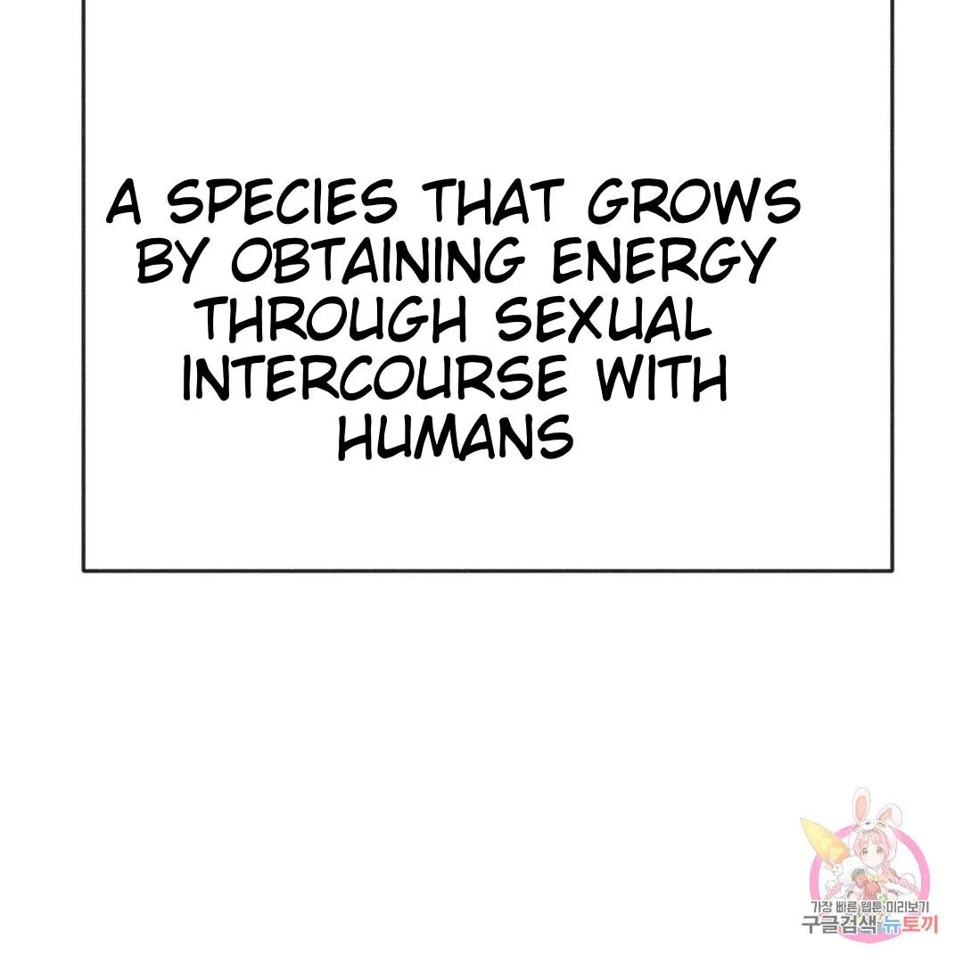 Succubus Girl Chapter 5 page 47 - 
