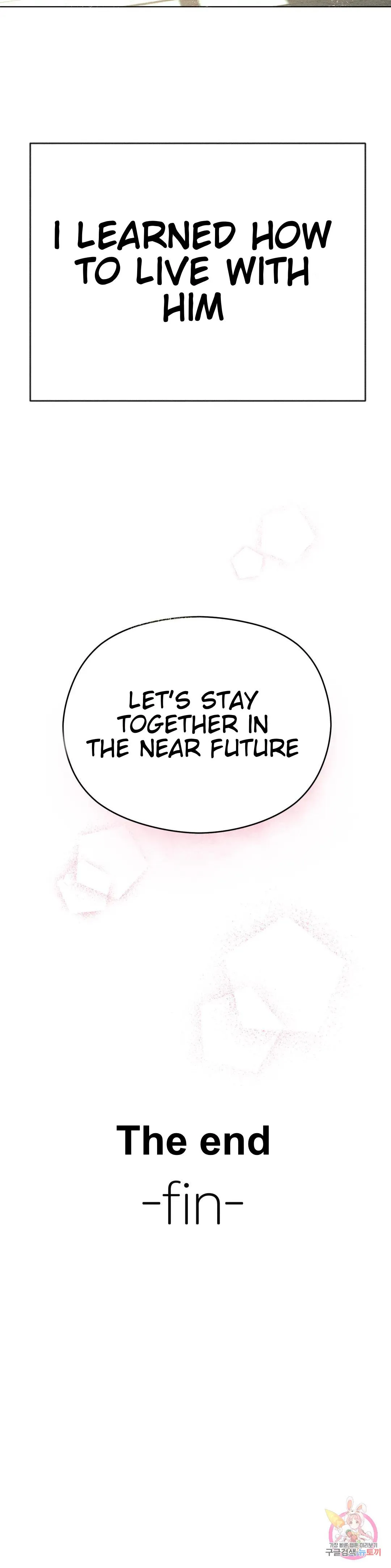 Succubus Girl Chapter 5 page 50 - 