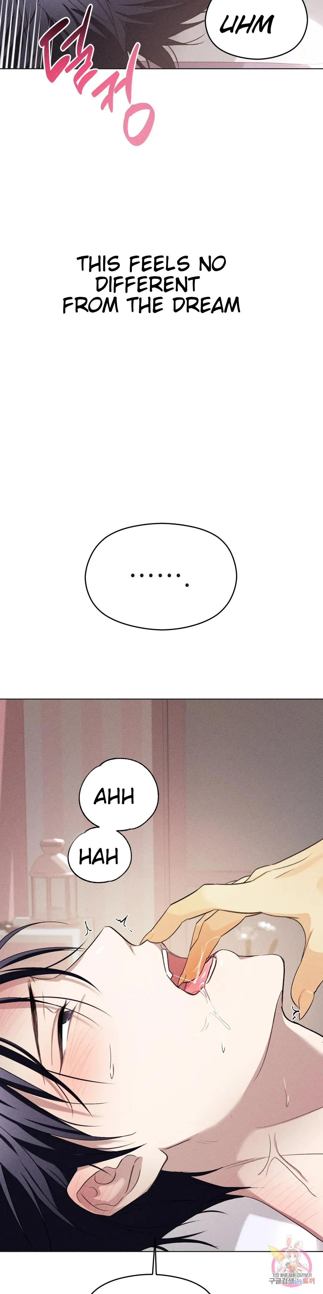 Succubus Girl Chapter 5 page 9 - 
