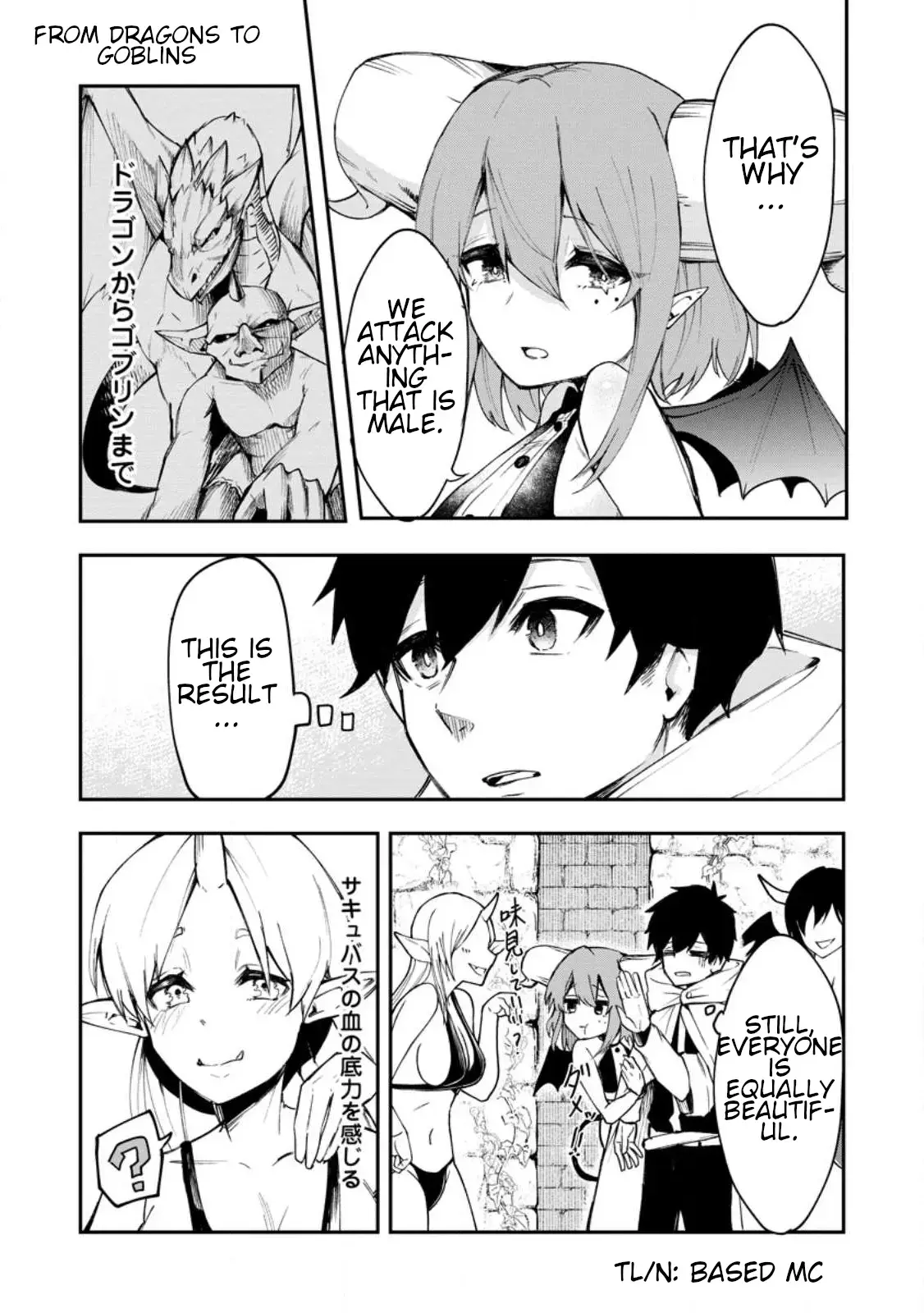 Succubus Tamer no Isekai Musou Chapter 2 page 11 - 