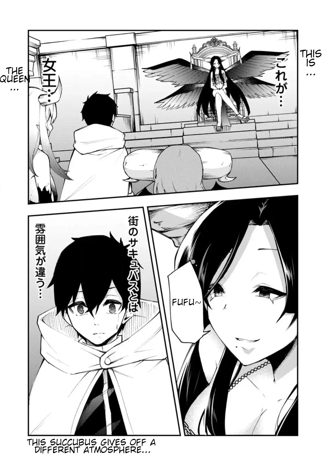 Succubus Tamer no Isekai Musou Chapter 2 page 19 - 