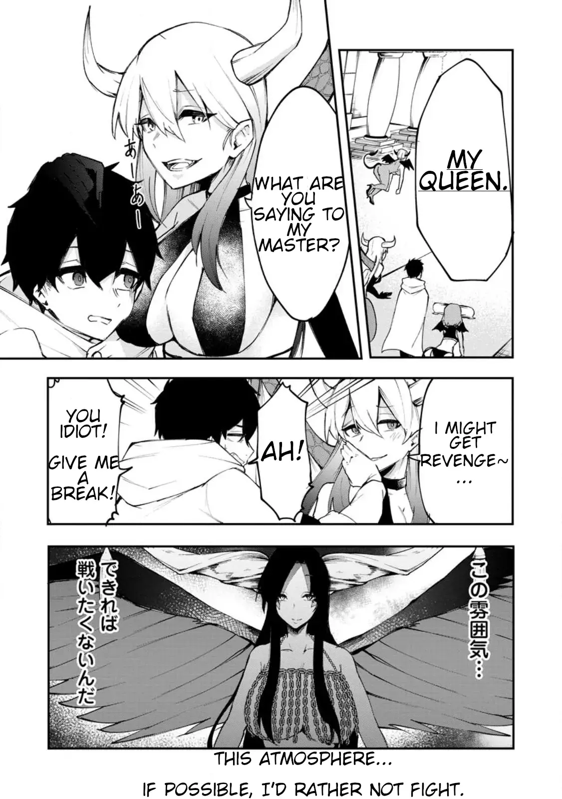 Succubus Tamer no Isekai Musou Chapter 2 page 20 - 