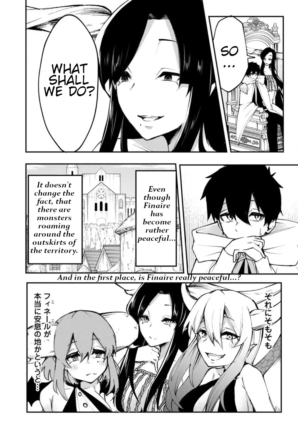 Succubus Tamer no Isekai Musou Chapter 3 page 19 - 