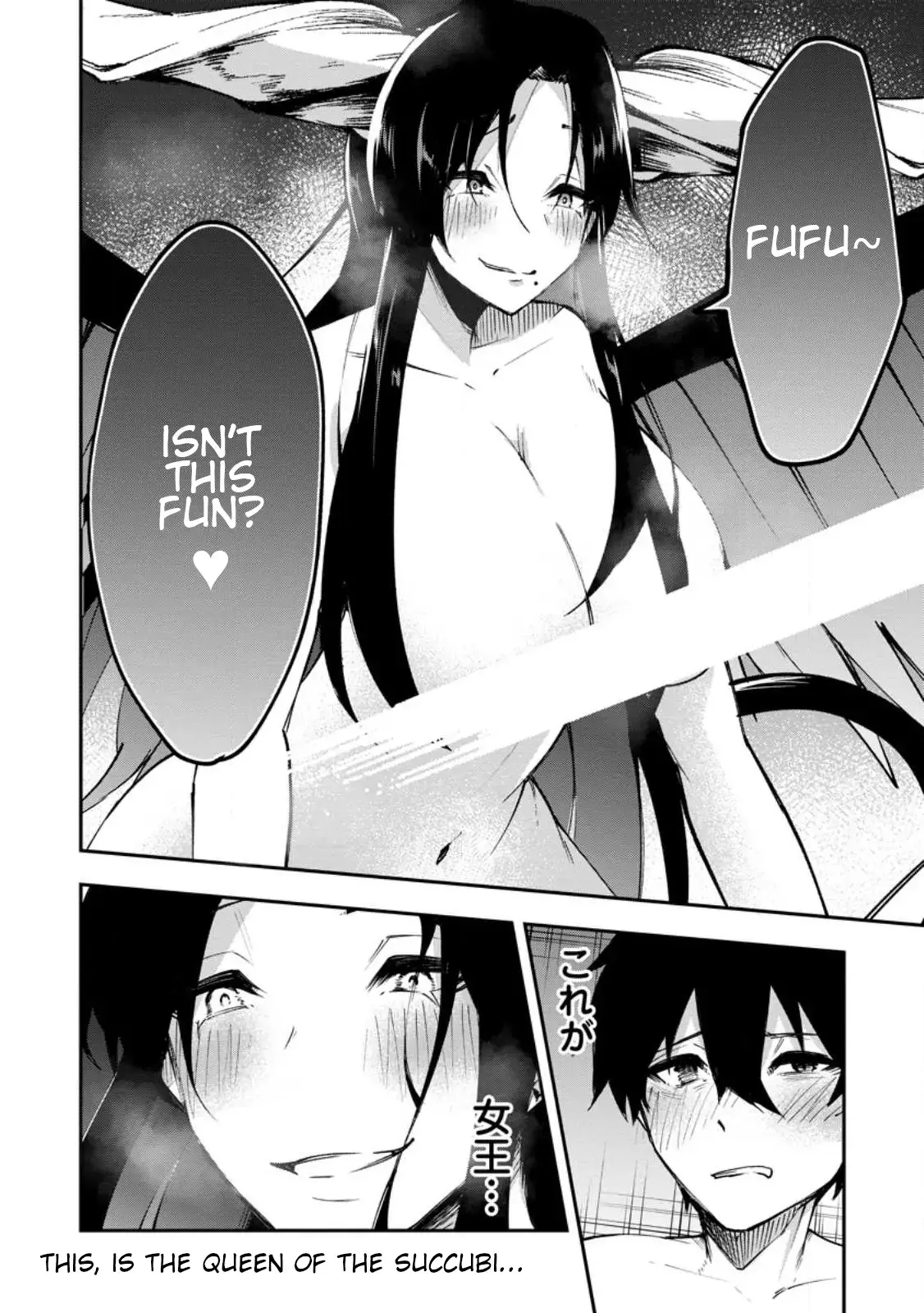 Succubus Tamer no Isekai Musou Chapter 3 page 3 - 