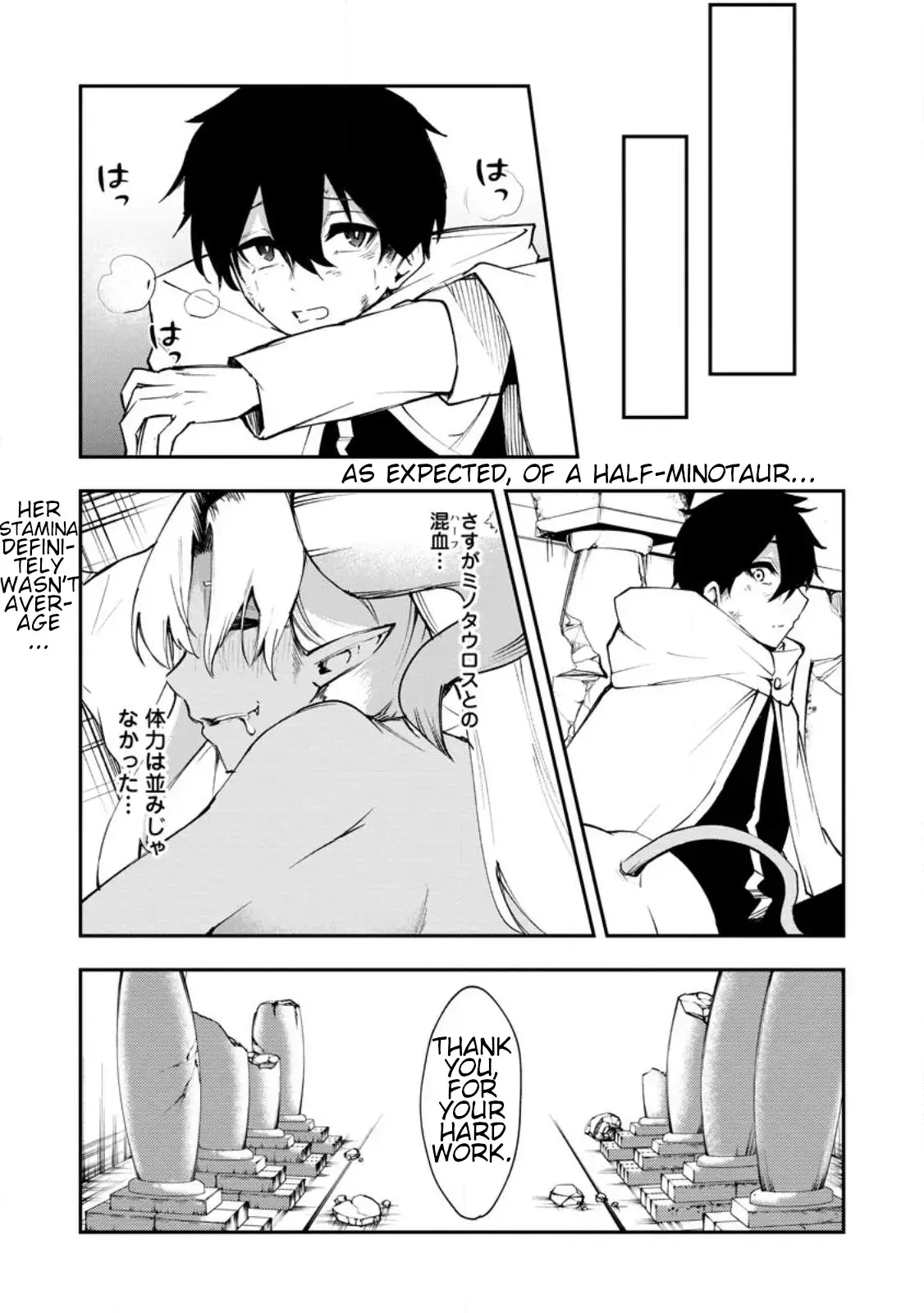 Succubus Tamer no Isekai Musou Chapter 4 page 11 - 