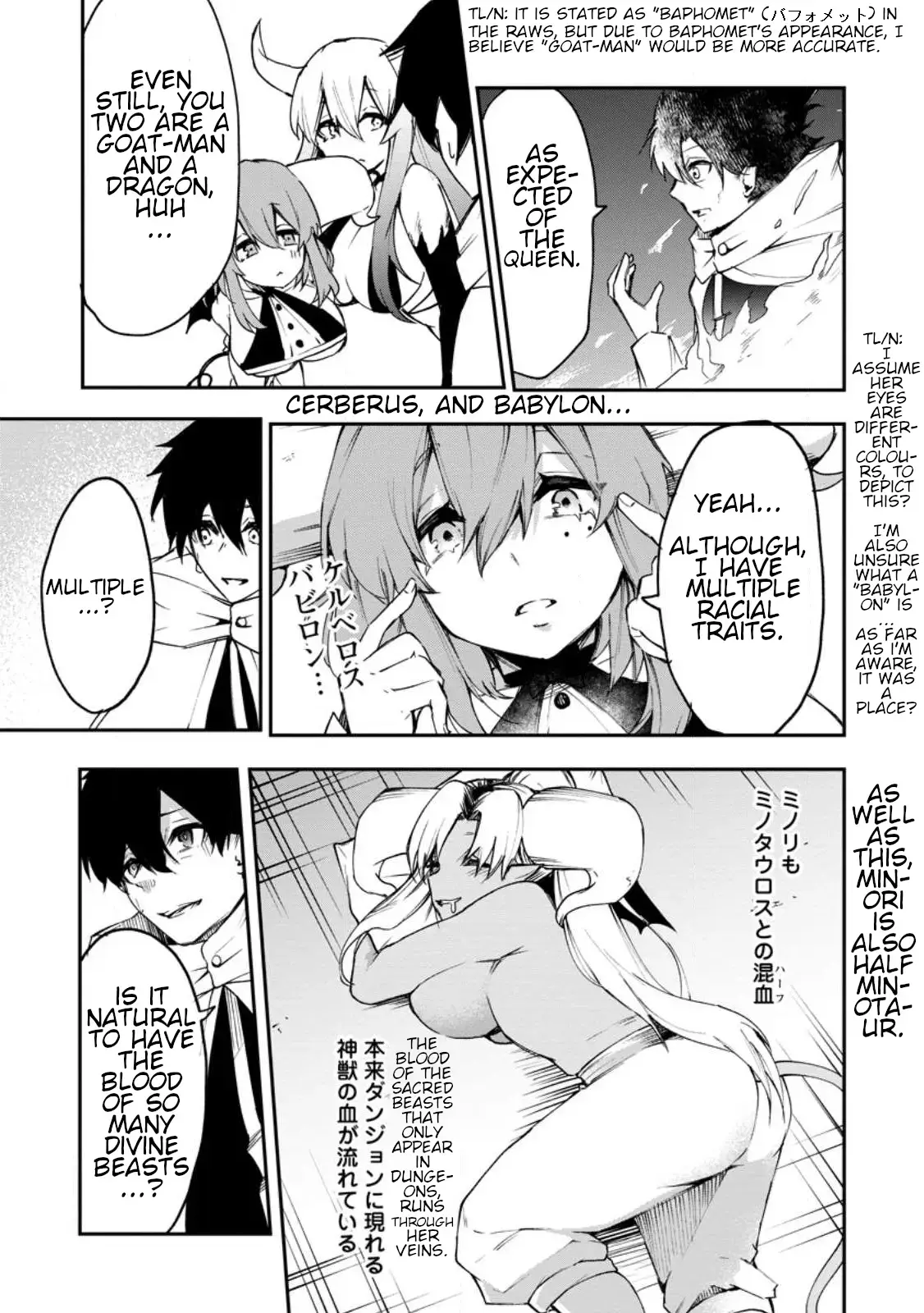 Succubus Tamer no Isekai Musou Chapter 4 page 16 - 