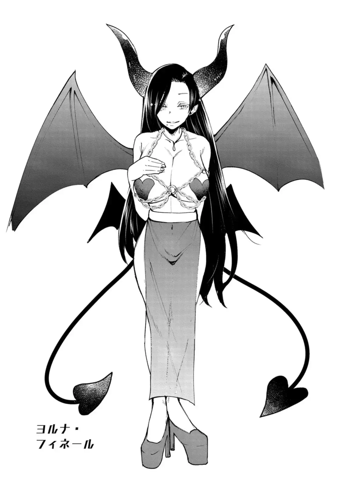 Succubus Tamer no Isekai Musou Chapter 5 page 33 - 