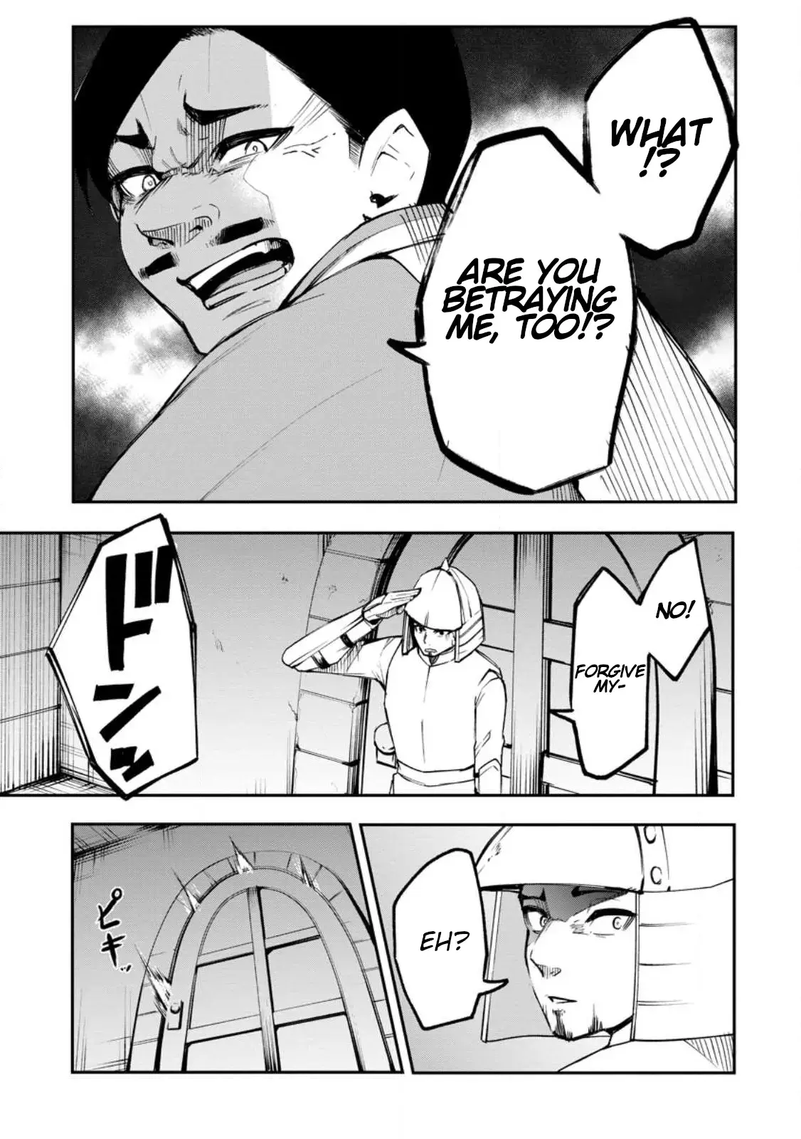 Succubus Tamer no Isekai Musou Chapter 5 page 10 - 