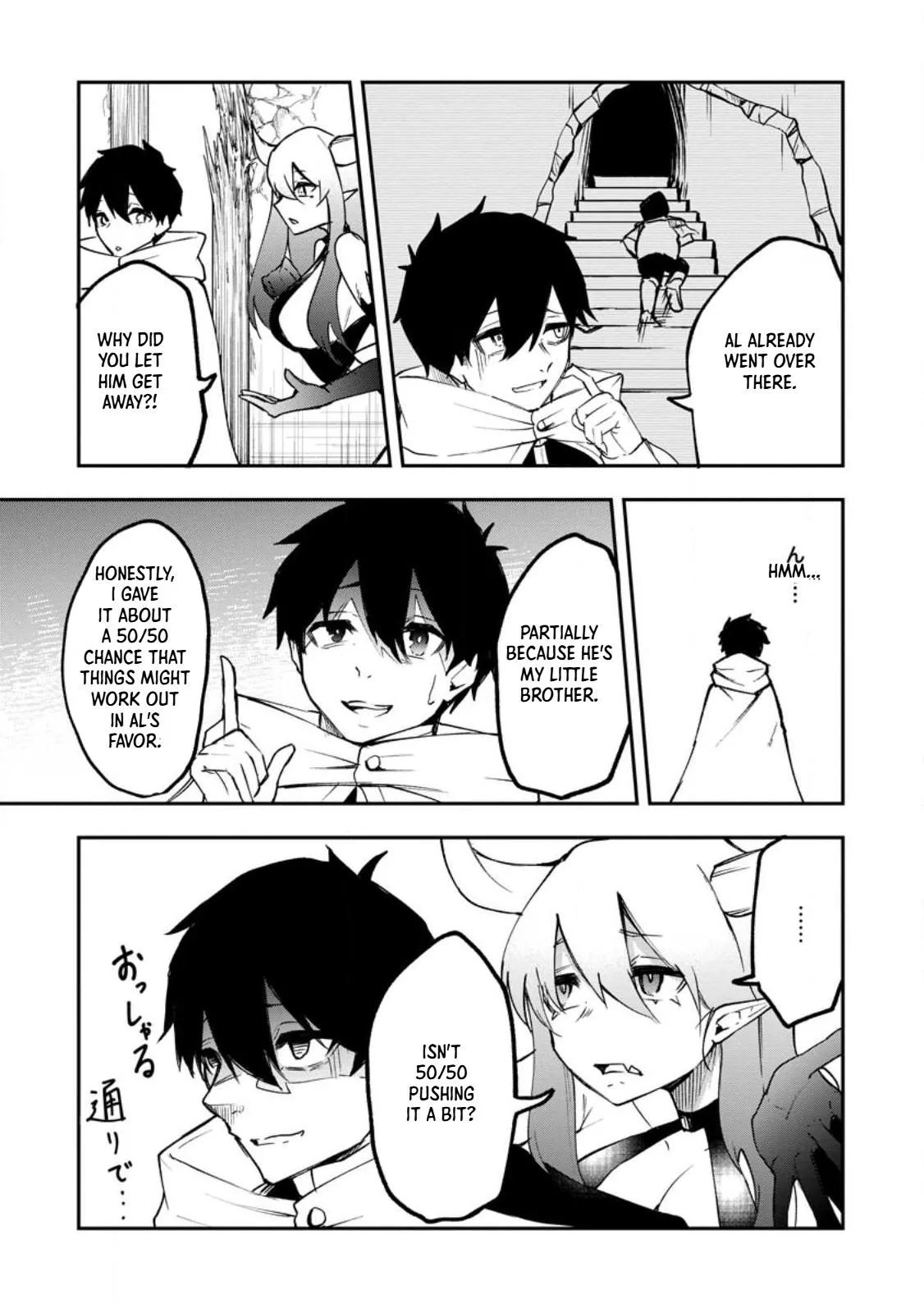 Succubus Tamer no Isekai Musou Chapter 6 page 14 - 