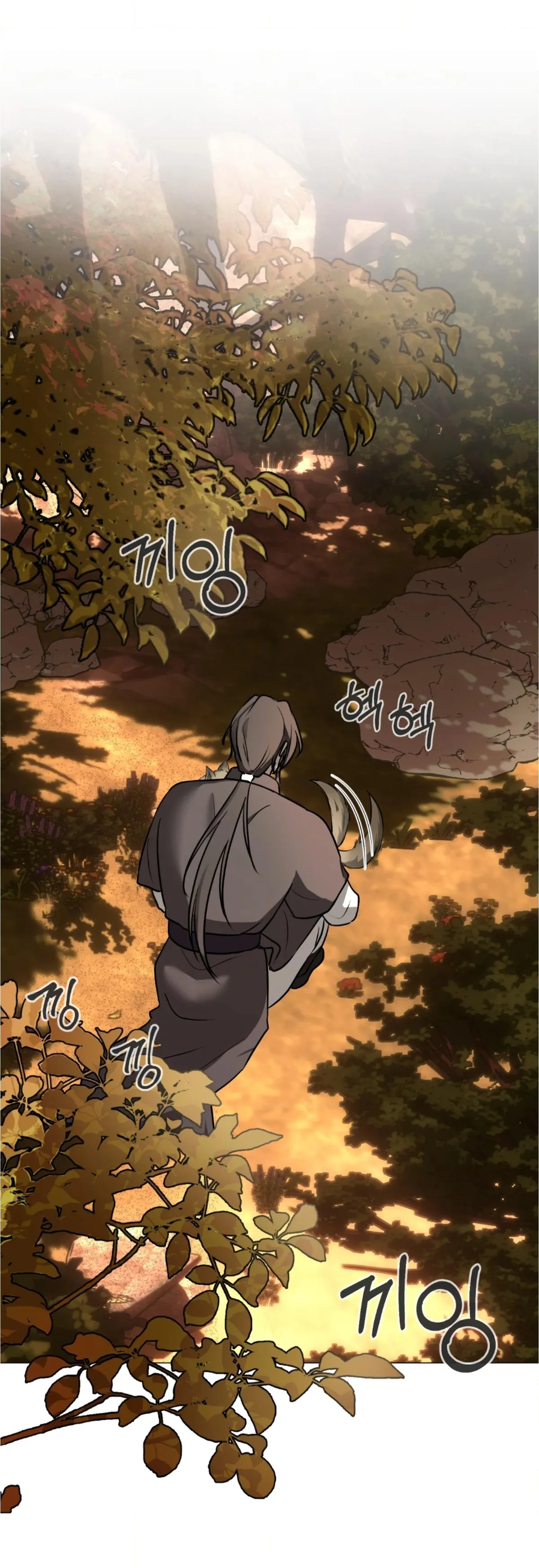 Such a Wonderful Day Chapter 0 page 10 - 
