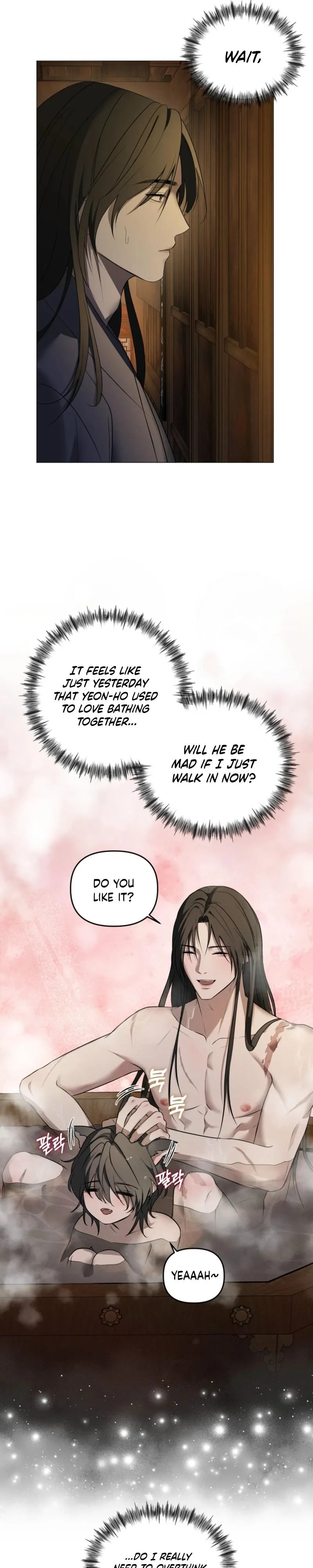 Such a Wonderful Day Chapter 1 page 17 - 